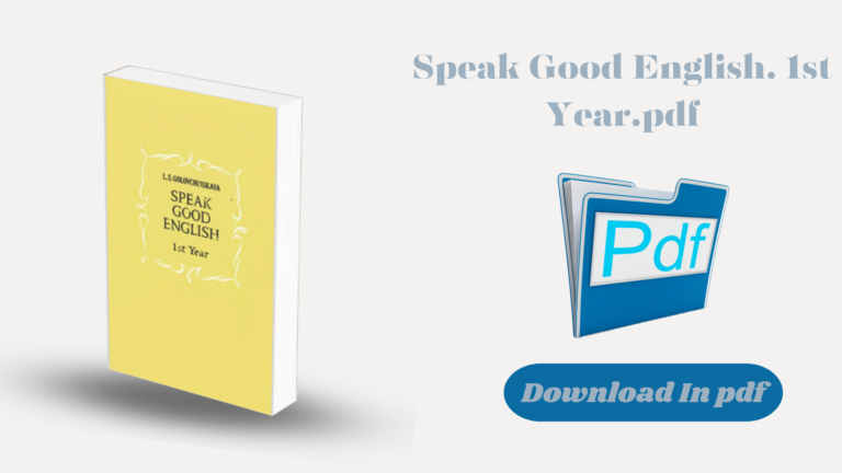 Speak Good English. 1st Year.pdf